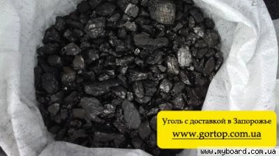 Фото Уголь с доставкой в Запорожье