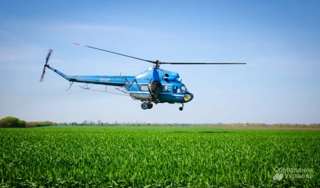 Фото Услуги авиации в сельском хозяйстве