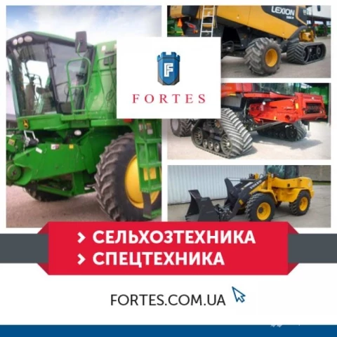 Фото Сельхозтехника и спецтехника из Европы, США, доставка по Украине