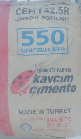 Фото Турецкий цемент М550 в мешках Киев, цемент заводской оптом