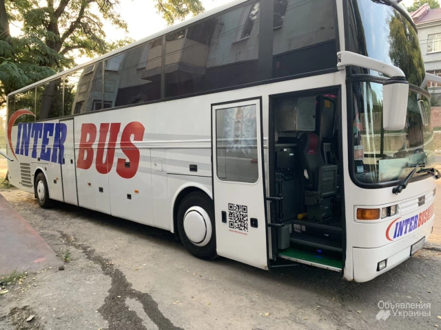 Фото Билеты на автобус в Крым по маршруту Стаханов-Ялта «Интербус»