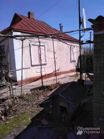 Фото Продaм дом с большим участком рядом с Харьковом