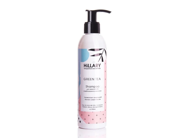 Фото Натуральний шампунь для жирного і комбінованого волосся Hillary GREEN TEA Shampoo, 250 мл