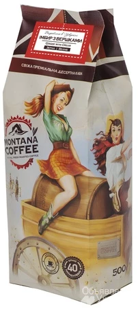 Фото Кофе Montana Coffee Имбирь со Сливками в зернах 500 г