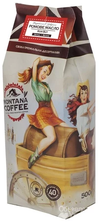 Фото Кофе Montana Coffee Ромовое Масло в зернах 500 г