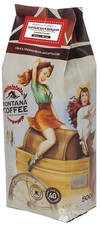 Фото Кофе в зёрнах Montana Coffee Китайская Вишня 500 г