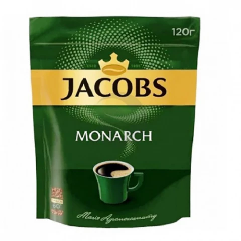 Фото Растворимый сублимированный кофе Якобс Монарх ( Jacobs Monarch ) 120 г