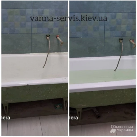 Фото Реставрация ванн Киев. Все методы реставрации ванн