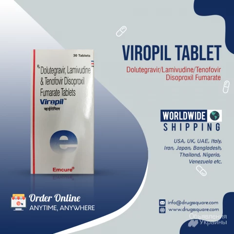Фото Viropil Tablet Online - Dolutegravir, Lamivudine and Tenofovir DF