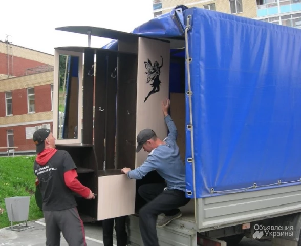 Фото услуги грузчиков в Киеве квартирного переезда/перевозки мебели и вещей