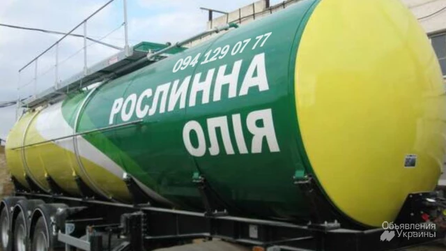 Фото ТОВ«СОФИЯ ОИЛ» предлагает оптовую продажу и доставку подсолнечного масла автонормами по Украине