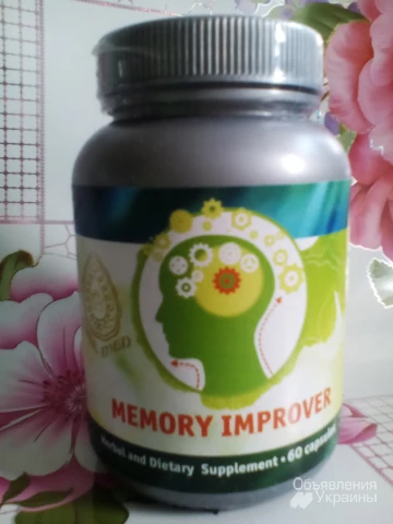 Фото Капсулы Memory Improver для улучшения памяти