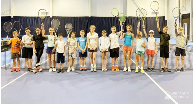 Фото Теннисная школа, уроки тенниса для детей в Киеве.