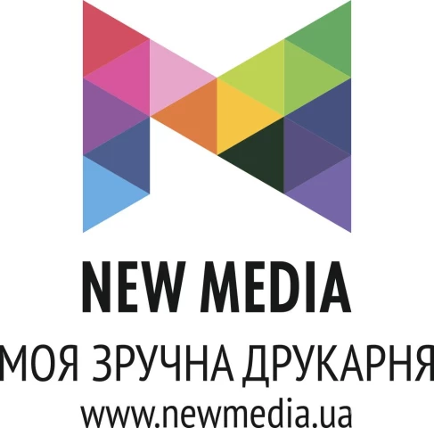Фото Типография New Media - полиграфические услуги в Украине