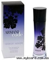 Фото Giorgio Armani Armani Code For Women парфюмированная вода 75 ml