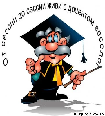 Фото Выполняем дипломы, дипломные проекты в СПб