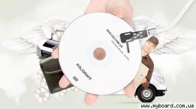Фото Цветная печать на CDDVD дисках Украина, тиражирование дисков.