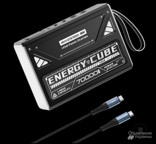 Фото Power Bank із швидкою зарядкою MOVESPEED Z70Pro 70000mAh PD 100W для ноутбуків