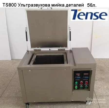 Фото TS800 Tense Автоматическая ультразвуковая ванна установка для мойки деталей (Обём бака 56 литров)