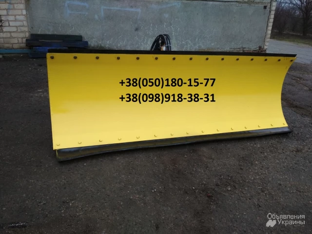 Фото Відвал снігоприбиральний (МТЗ, ЮМЗ, Т-40, Т-150 лопата, відвал)