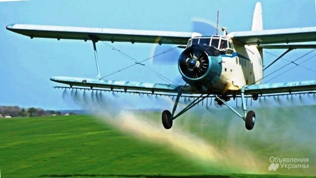 Фото Самолеты малой авиации для внесения гербицидов