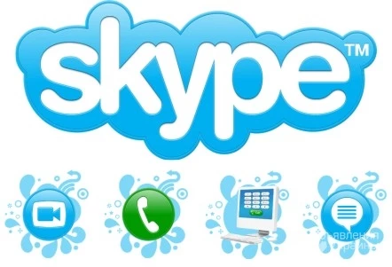 Фото Репетитор математики по Skype (онлайн) - просто и результативно