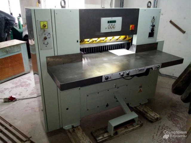 Фото Продаємо недорого паперорізальну машину «Maxima MS-80»