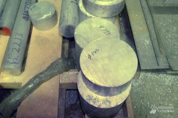 Фото Обрезки, куски алюминия, алюминиевых плит и прутков, труб для производства