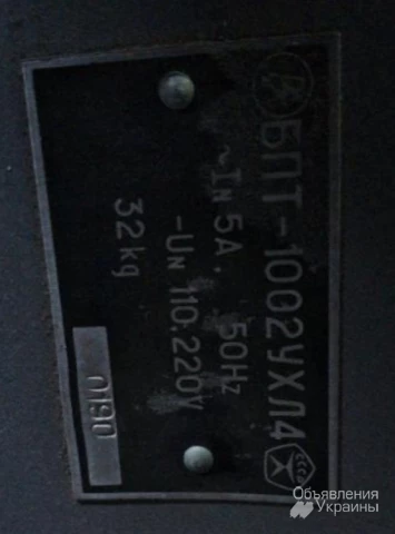 Фото Блоки живлення БПТ-1002