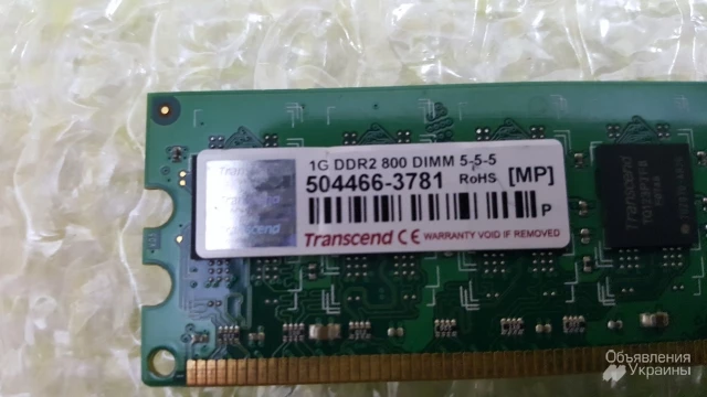 Фото Память Transcend DDR2 1gb PC2-6400 800 Мhz