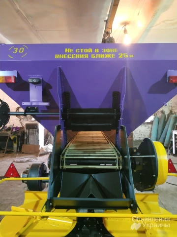 Фото Машина для внесення добрив МВУ-6.