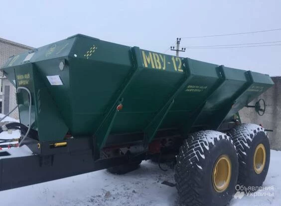 Фото Розкидач МВУ-12 (РУМ-12) розкидач мінеральних добрив