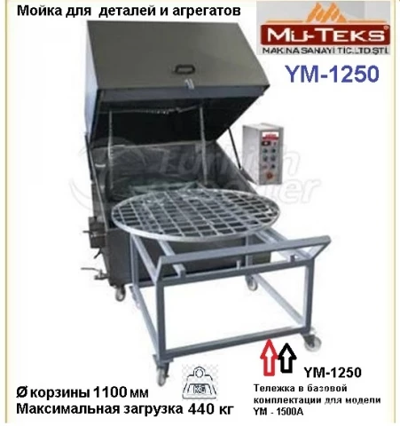 Фото MY-1250 Mü-teks Makina  Установка для мойки деталей  двигателей и автомобильных агрегатов методом струйной очистки весом до 440 кг длинной до 1050 мм.