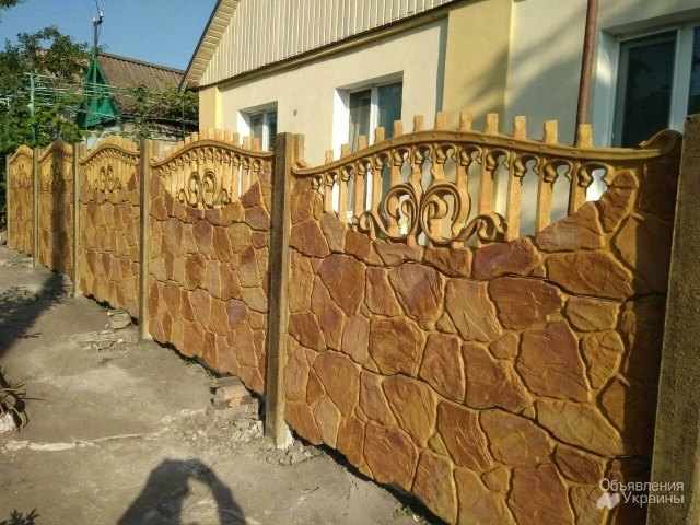 Фото Железобетонный забор заказать в Запорожье
