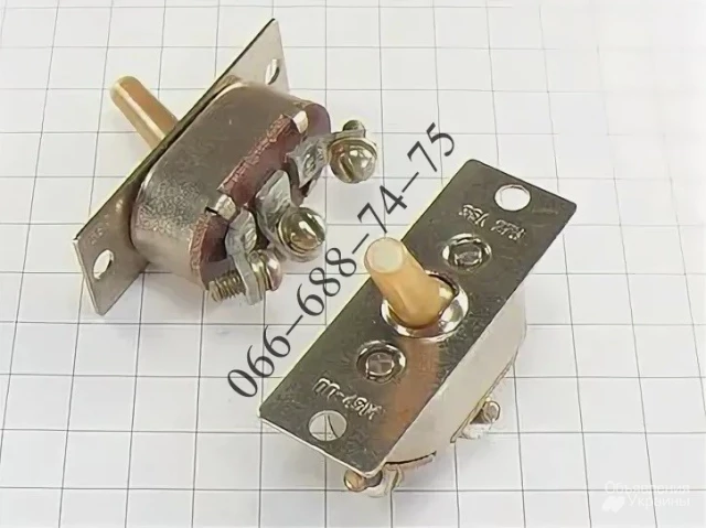 Фото Куплю ППН-45, ППН-45М, ПН-45М, ПН-45М-2, ПП-45М, В-45, В-45М, ВН-45М, ВН-45М-2, 2ВНГ-15К, 2ВГ-15К-2С, 2ПНГ-15К, 2ППВН, ППНГ-15К