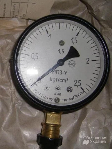 Фото Манометр для воды, пара, газа, масла, кислорода, ацетилена, от 0 до 2.5 kgf/cm2