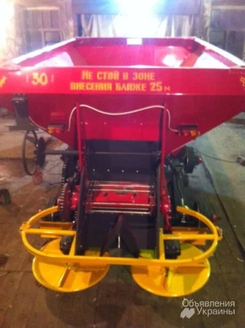 Фото Розкидач мінеральних добрив МВУ-5