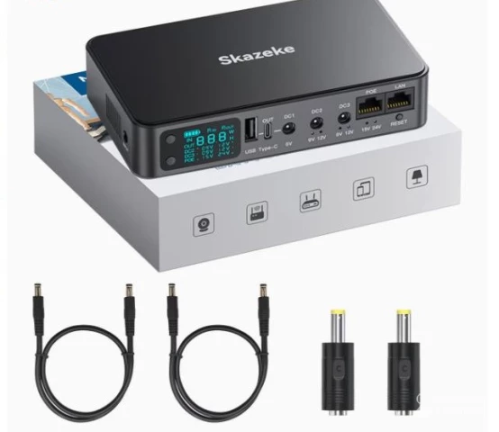 Фото Skazeke Mini UPS DR2p 18000 мА·год з регульованою напругою 5V 9V 12V 15V 24V, адаптер живлення 12V в подарунок