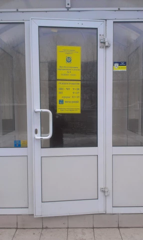 Фото Регулировка дверей Киев