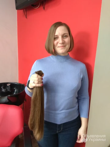 Фото Закупаем волосы в Днепропетровске от 40см не крашеные