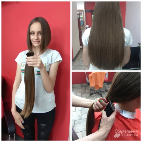 Фото Продать волосы в Украине дорого- очень просто! Для этого достаточно обратиться к нам