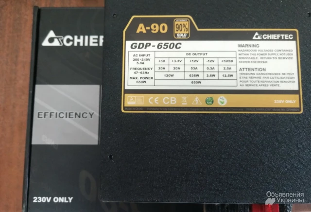 Фото Блок питания Chieftec  A-90 GDP-650S Модульный Игровой Мелитополь