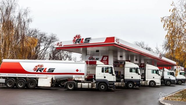 Фото Бензины и дизельное топливо мелким и крупным оптом от RLS