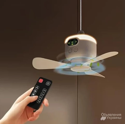 Фото Портативний навісний акумуляторний вентилятор, з підсвічуванням та дистанційним керуванням