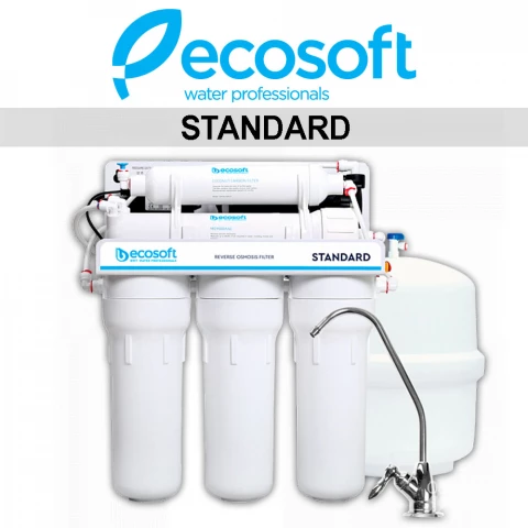Фото Система обратного осмоса Ecosoft Standard с помпой (MO550PECOSTD)