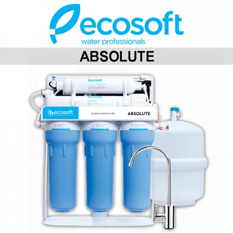 Фото Система обратного осмоса Ecosoft Absolute с помпой на станине (MO550PSECO)
