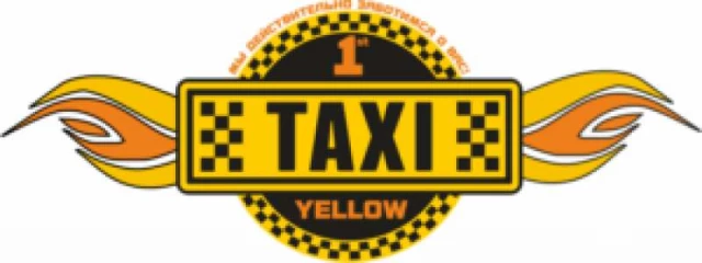 Фото Требуются водители на работу в корпоративное такси