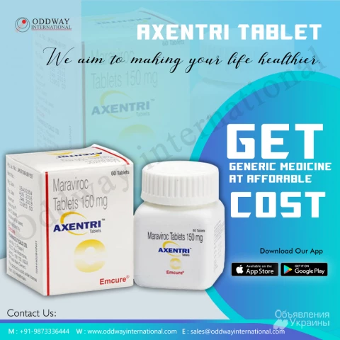 Фото Препараты против ВИЧ / СПИДа - таблетку Axentri 10 мг онлайн