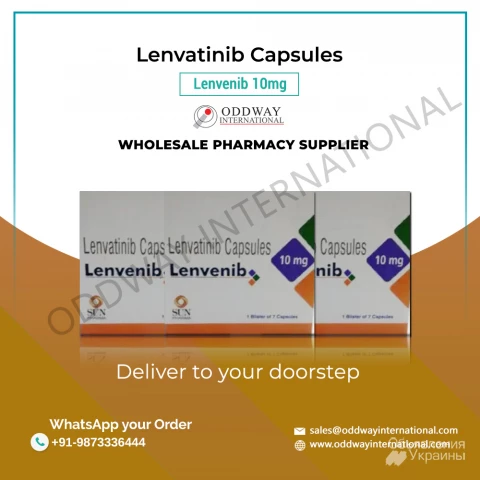 Фото Ленвениб 10 мг Ленватиниб в капсулах онлайн по самой низкой цене