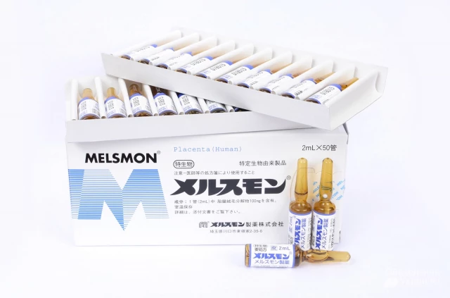 Фото Laennec и Melsmon (Мелсмон) – плацентарные препараты от Японского производства